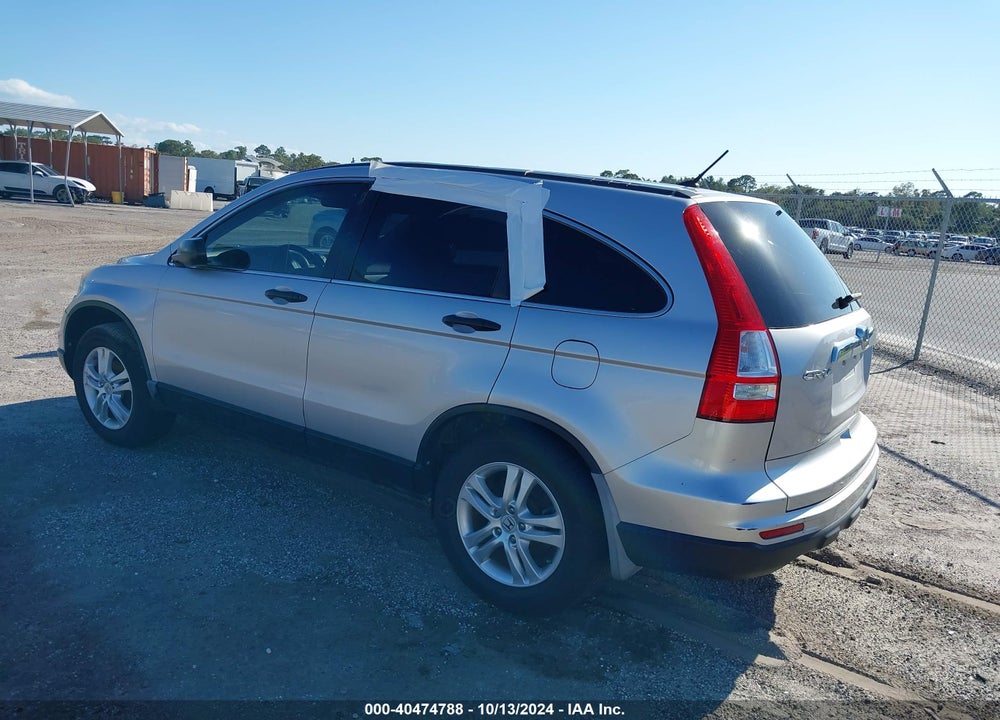 2011 HONDA CR-V EX VIN: 3CZRE3H56BG702469