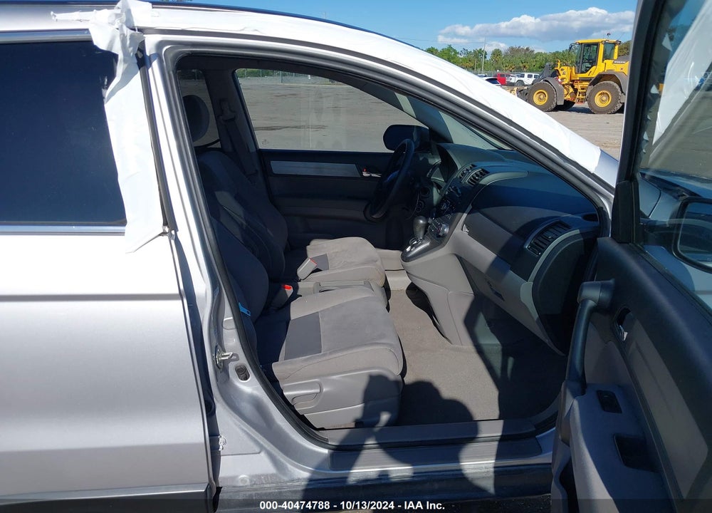 2011 HONDA CR-V EX VIN: 3CZRE3H56BG702469