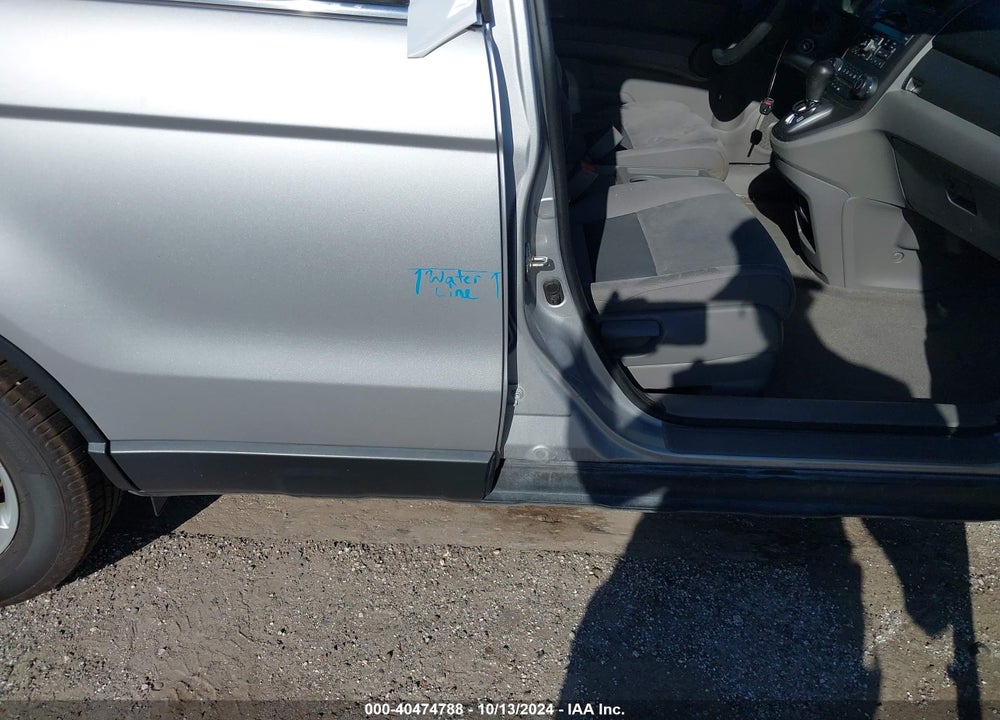 2011 HONDA CR-V EX VIN: 3CZRE3H56BG702469