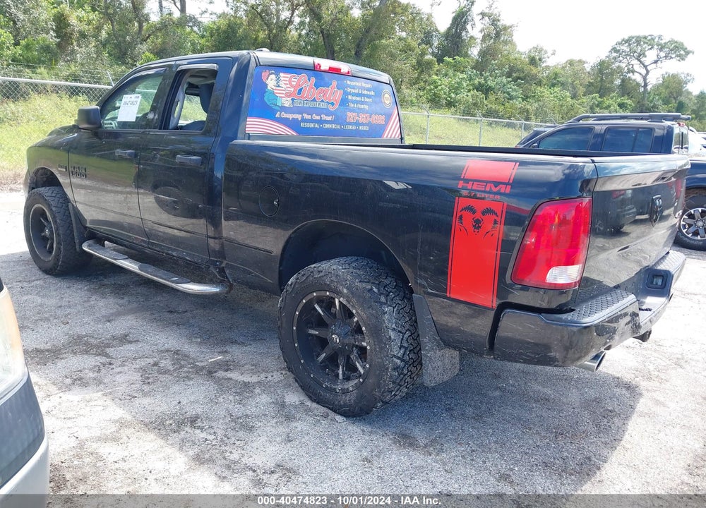 2016 RAM 1500 EXPRESS VIN: 1C6RR7FT9GS295113