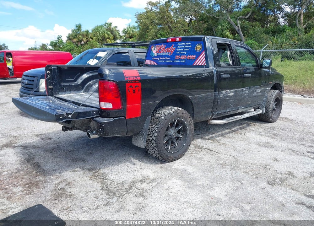 2016 RAM 1500 EXPRESS VIN: 1C6RR7FT9GS295113