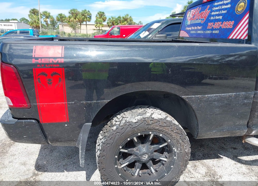 2016 RAM 1500 EXPRESS VIN: 1C6RR7FT9GS295113