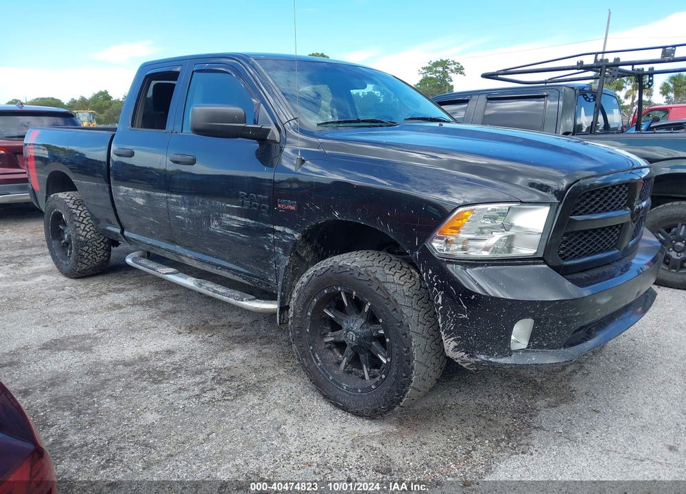 2016 RAM 1500 EXPRESS VIN: 1C6RR7FT9GS295113