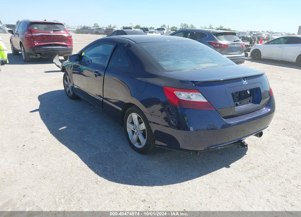 2007 HONDA CIVIC EX VIN: 2HGFG11867H551511
