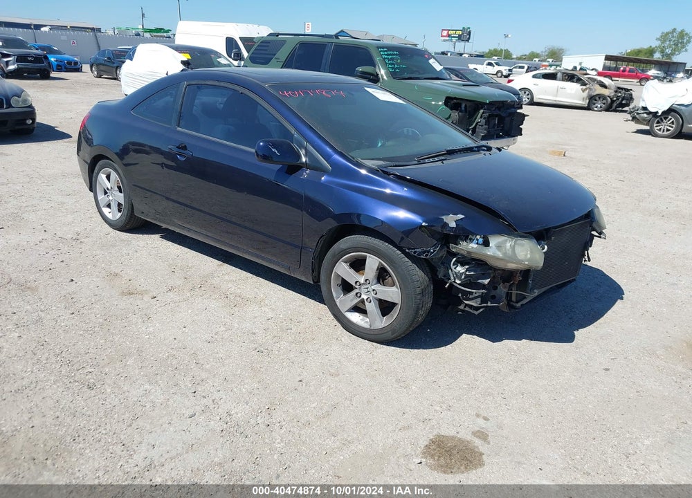 2007 HONDA CIVIC EX VIN: 2HGFG11867H551511