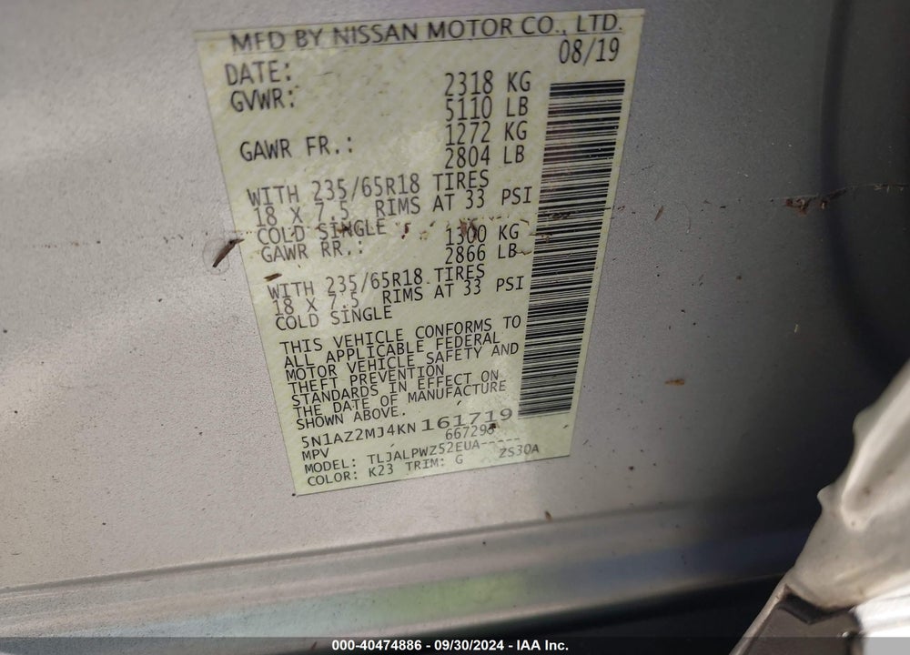 2019 NISSAN MURANO S VIN: 5N1AZ2MJ4KN161719