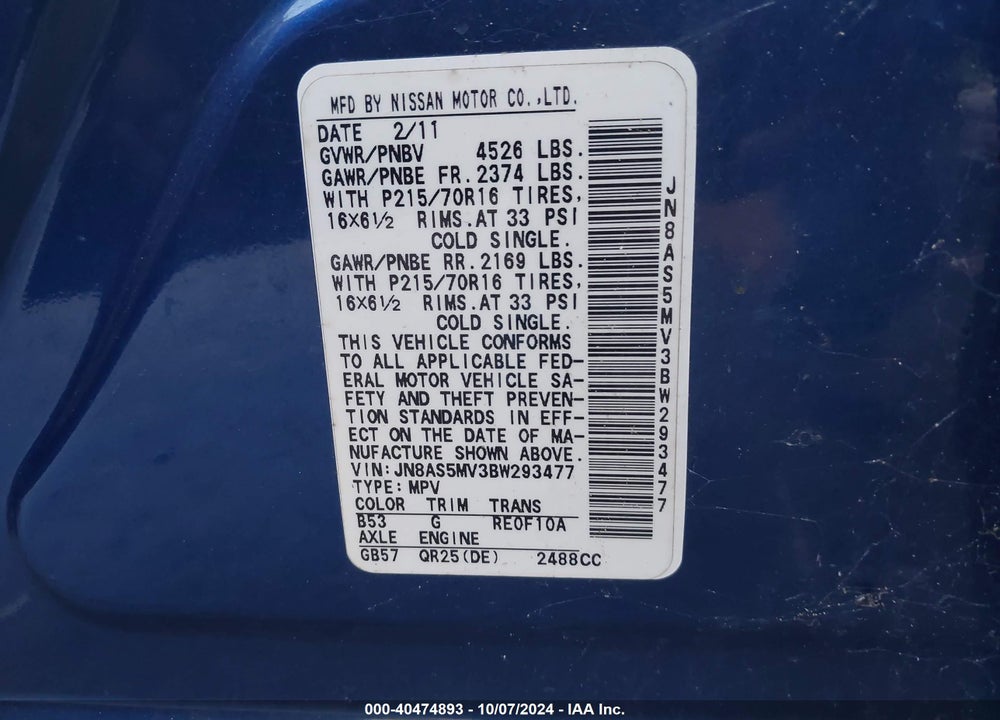 2011 NISSAN ROGUE S VIN: JN8AS5MV3BW293477
