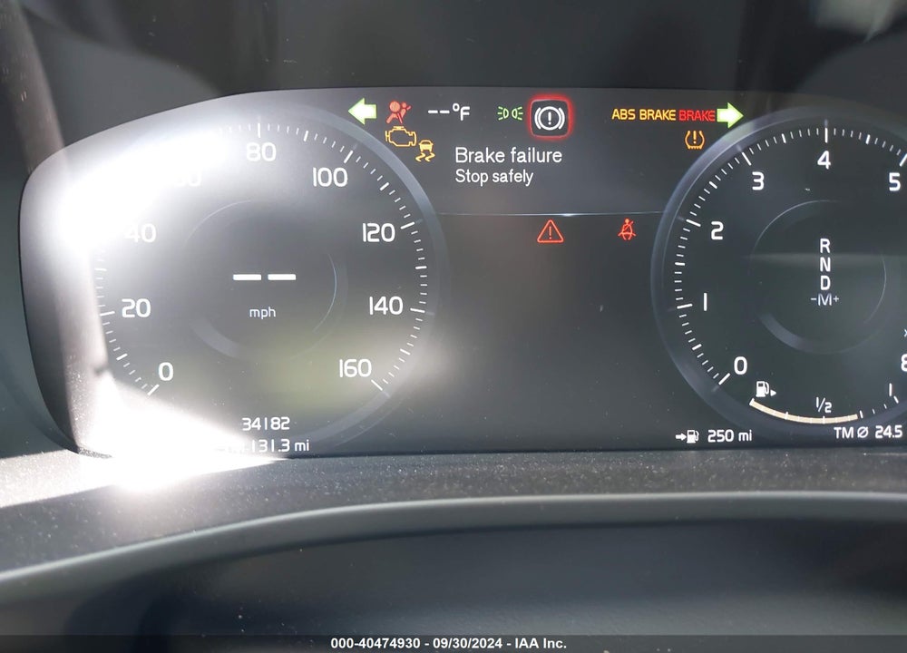 2020 VOLVO XC40 T5 R-DESIGN VIN: YV4162UM5L2337751