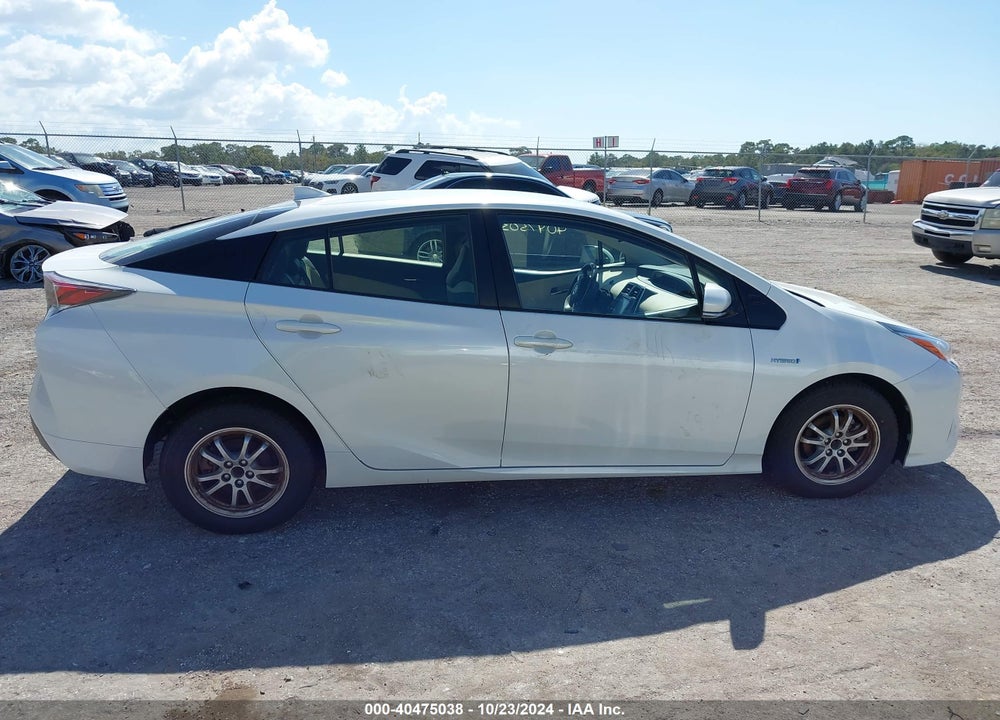 2016 TOYOTA PRIUS FOUR VIN: JTDKARFU0G3018642