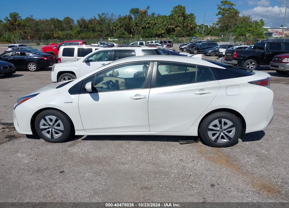 2016 TOYOTA PRIUS FOUR VIN: JTDKARFU0G3018642