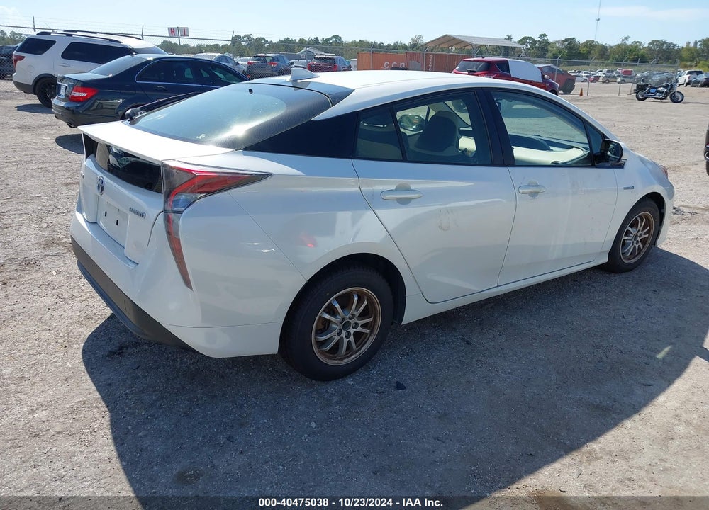 2016 TOYOTA PRIUS FOUR VIN: JTDKARFU0G3018642