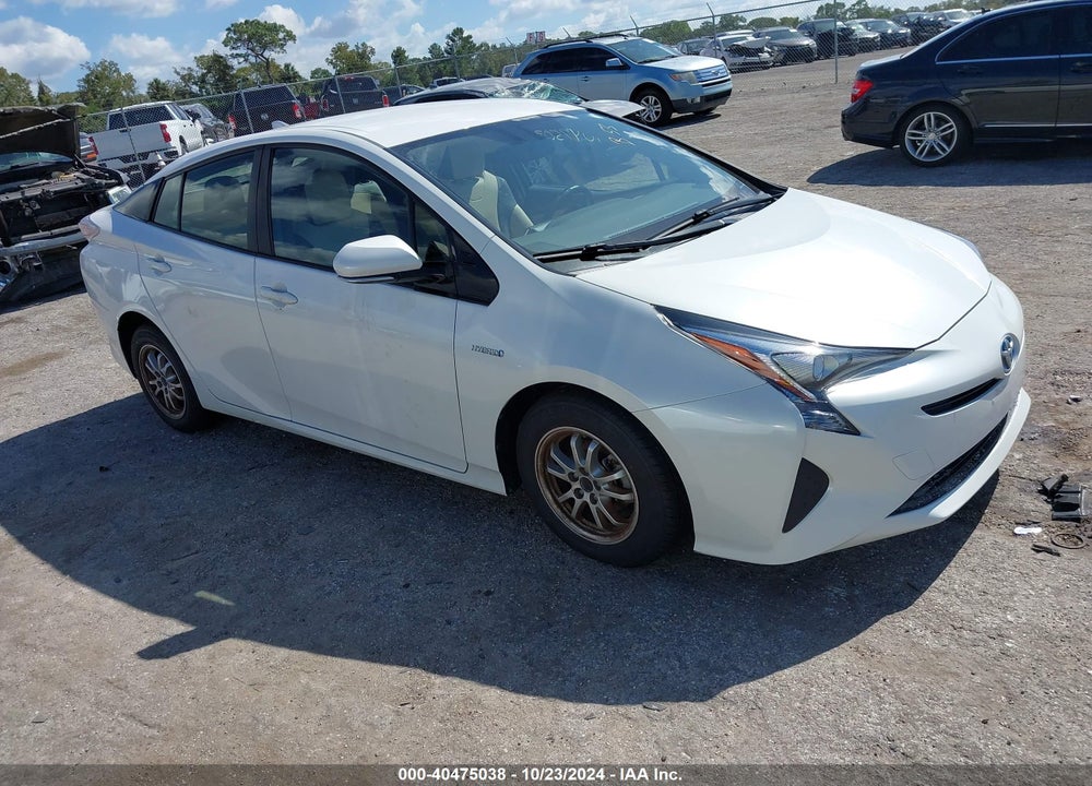 2016 TOYOTA PRIUS FOUR VIN: JTDKARFU0G3018642