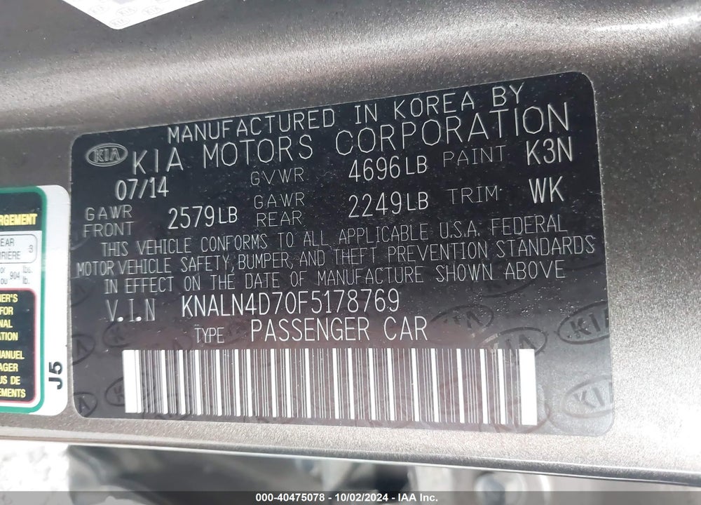2015 KIA CADENZA PREMIUM VIN: KNALN4D70F5178769