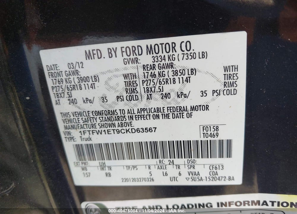 2012 FORD F-150 FX4 VIN: 1FTFW1ET9CKD63567