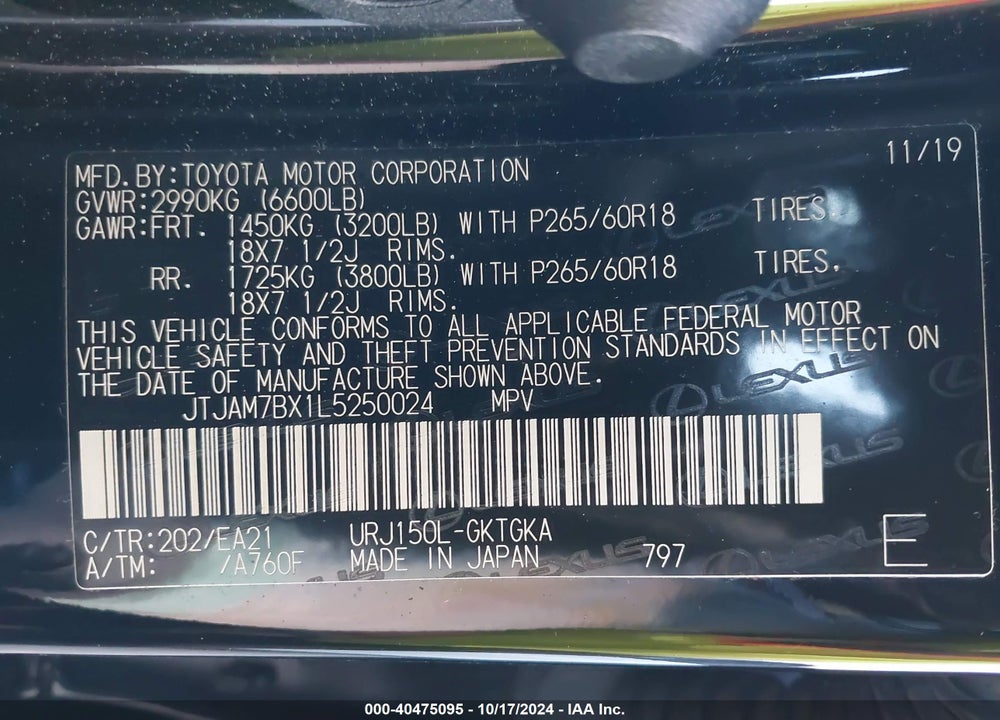 2020 LEXUS 460 PREMIUM VIN: JTJAM7BX1L5250024
