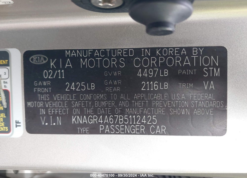 2011 KIA OPTIMA SX VIN: KNAGR4A67B5112425