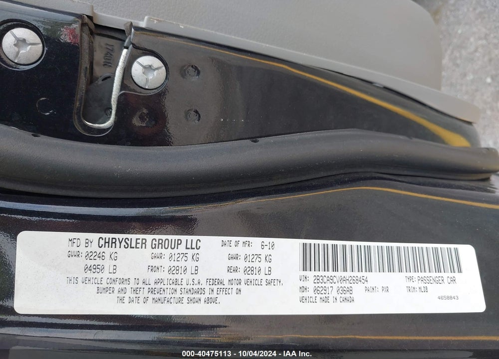 2010 DODGE CHARGER RALLYE VIN: 2B3CA9CV0AH268454
