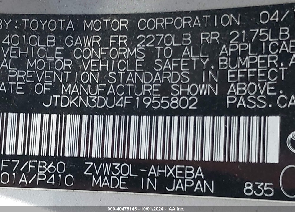 2015 TOYOTA PRIUS THREE VIN: JTDKN3DU4F1955802