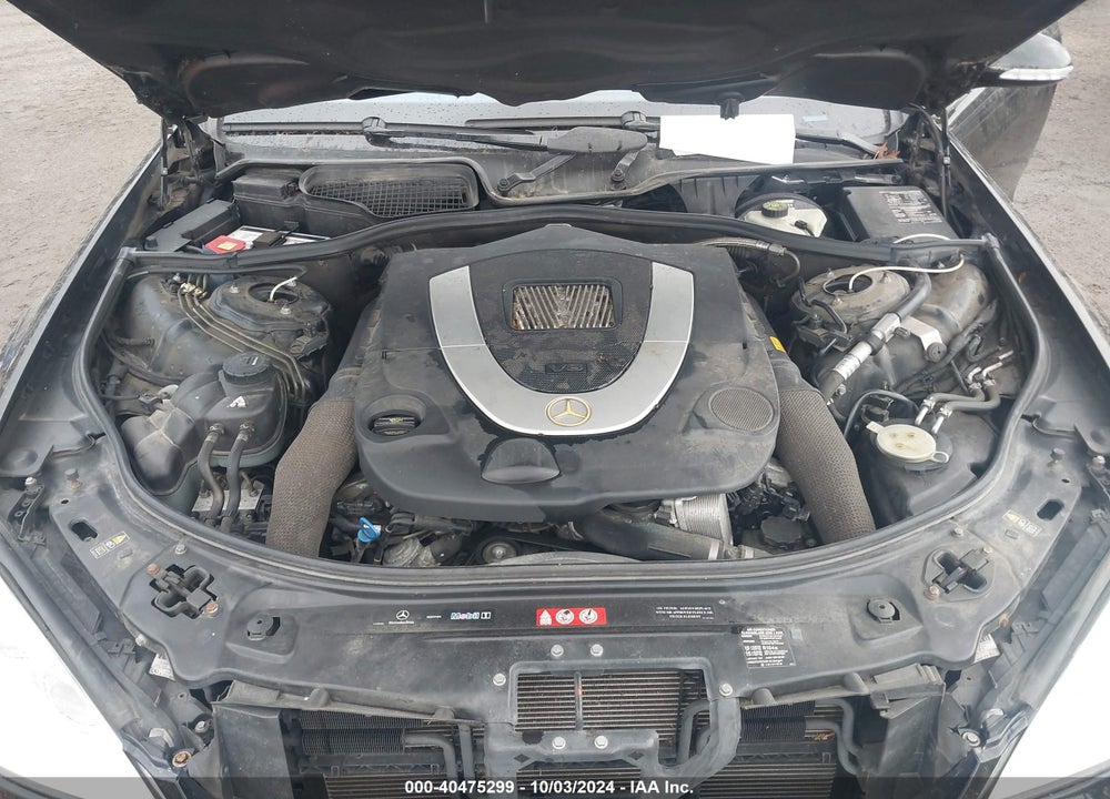 2007 MERCEDES-BENZ S 550 VIN: WDDNG71X57A059710