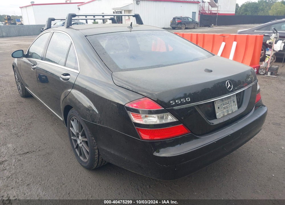 2007 MERCEDES-BENZ S 550 VIN: WDDNG71X57A059710