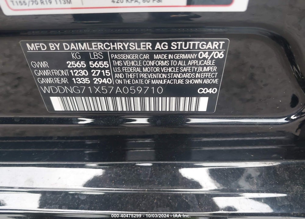 2007 MERCEDES-BENZ S 550 VIN: WDDNG71X57A059710