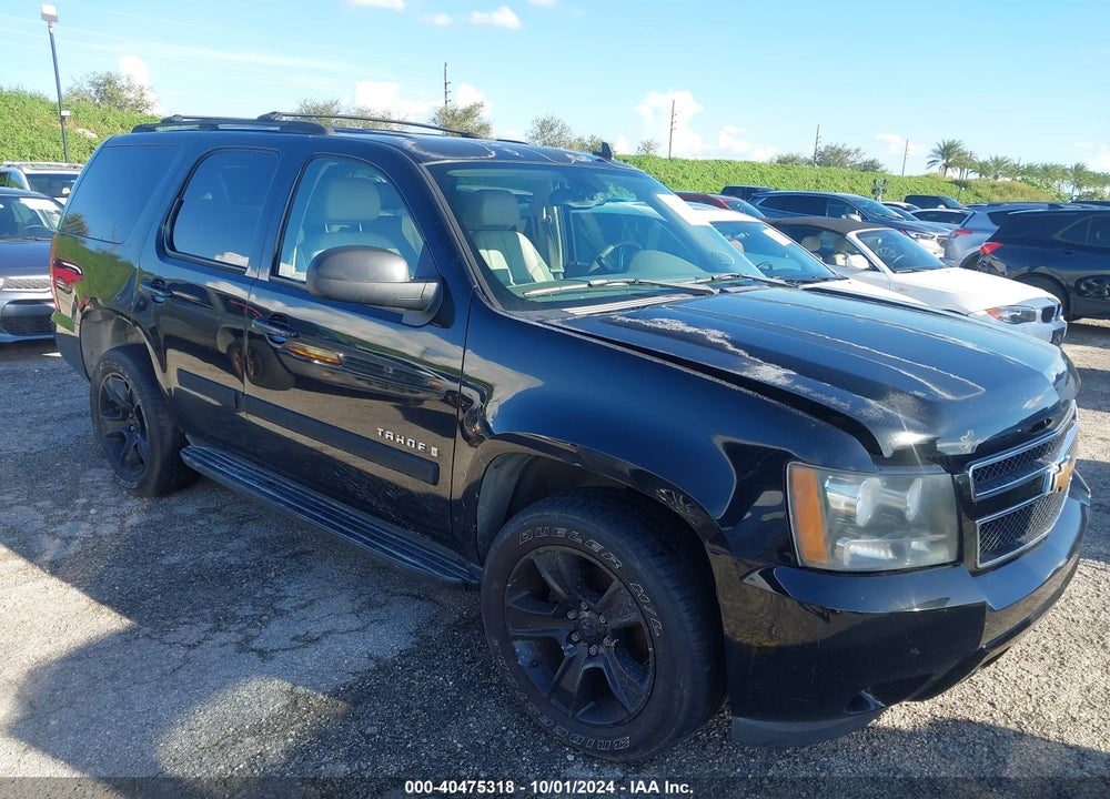 2007 CHEVROLET TAHOE LT VIN: 1GNFC13J67J130243
