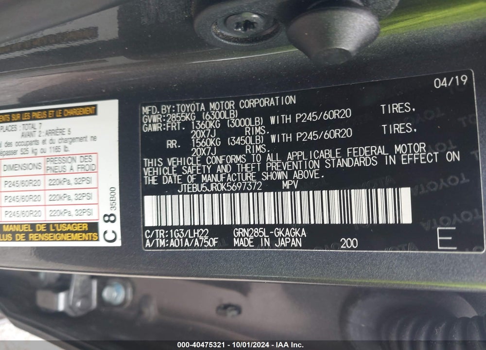 2019 TOYOTA 4RUNNER LIMITED NIGHTSHADE VIN: JTEBU5JR0K5697372