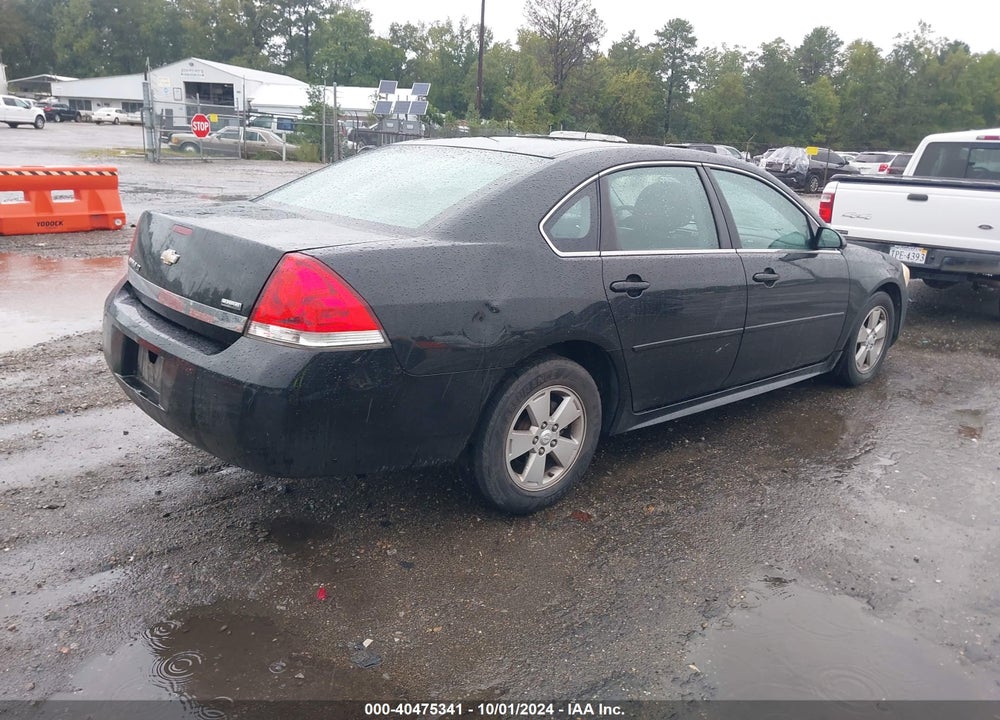2011 CHEVROLET IMPALA LT VIN: 2G1WG5EK4B1123121