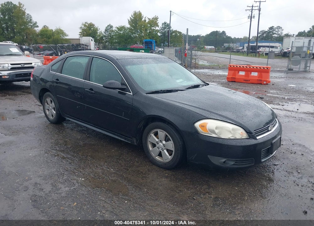 2011 CHEVROLET IMPALA LT VIN: 2G1WG5EK4B1123121