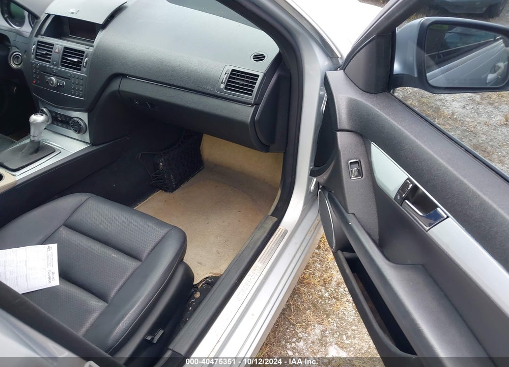 2008 MERCEDES-BENZ C 300 LUXURY/SPORT VIN: WDDGF54XX8F092072