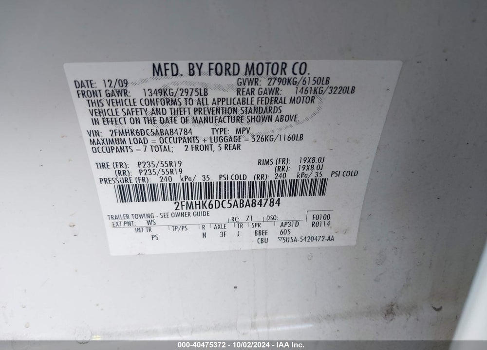 2010 FORD FLEX LIMITED VIN: 2FMHK6DC5ABA84784