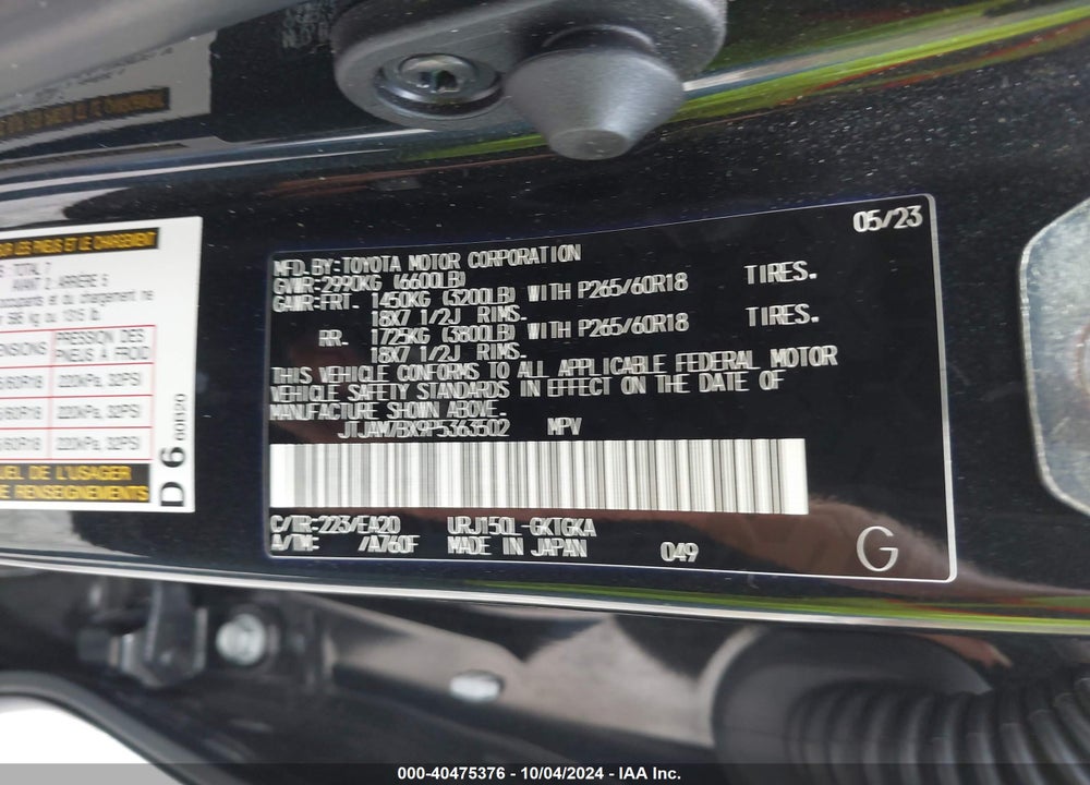 2023 LEXUS 460 PREMIUM VIN: JTJAM7BX9P5363502