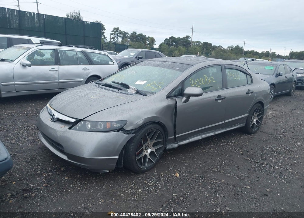 2007 HONDA CIVIC EX VIN: 1HGFA16847L062490