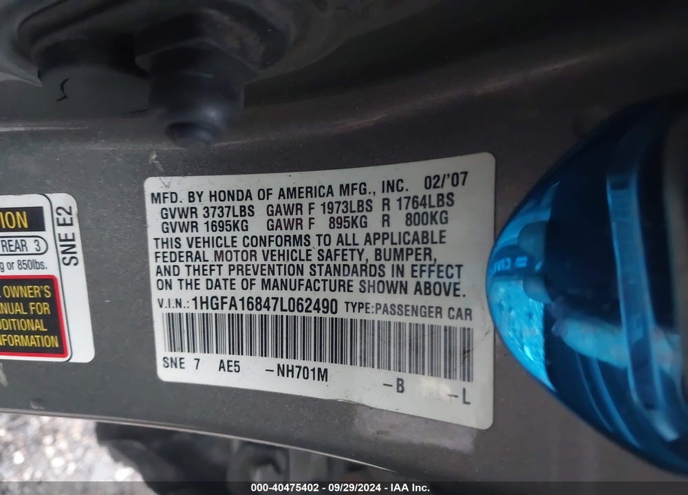 2007 HONDA CIVIC EX VIN: 1HGFA16847L062490