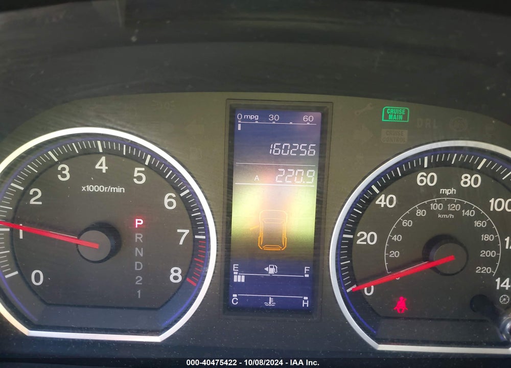 2011 HONDA CR-V SE VIN: 5J6RE4H44BL008248