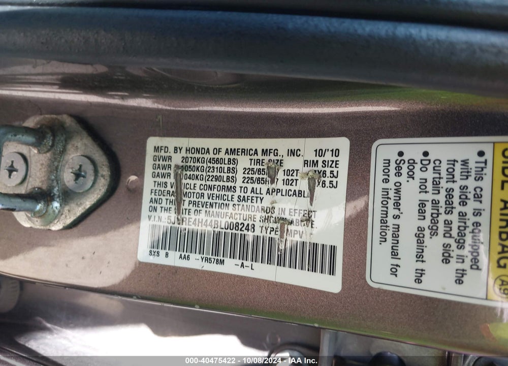 2011 HONDA CR-V SE VIN: 5J6RE4H44BL008248