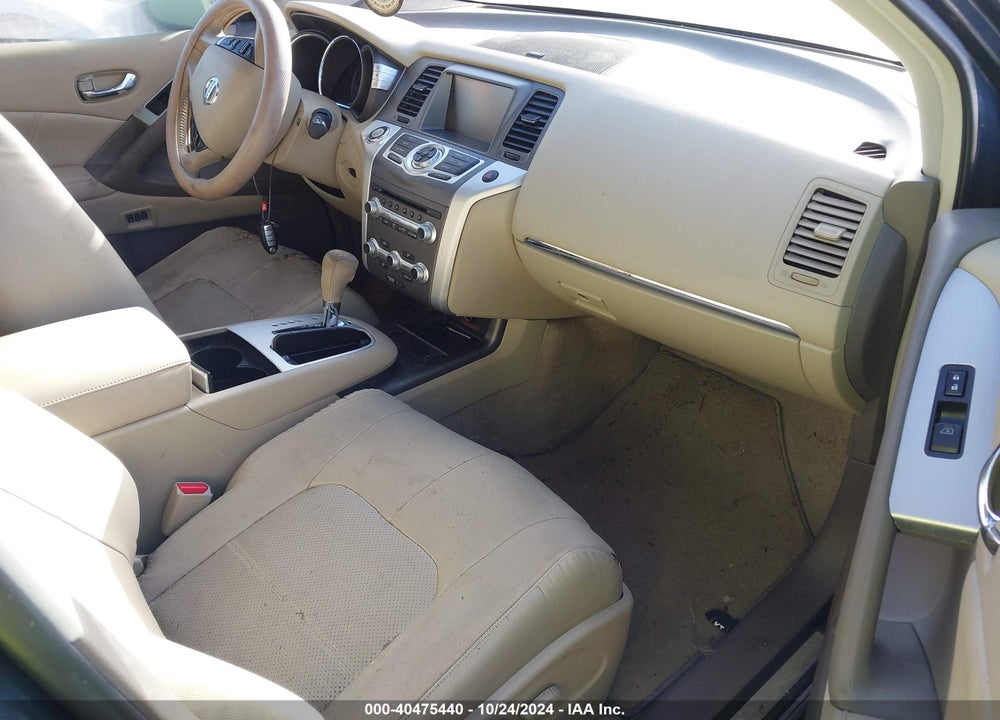 2014 NISSAN MURANO SL VIN: JN8AZ1MU8EW404444