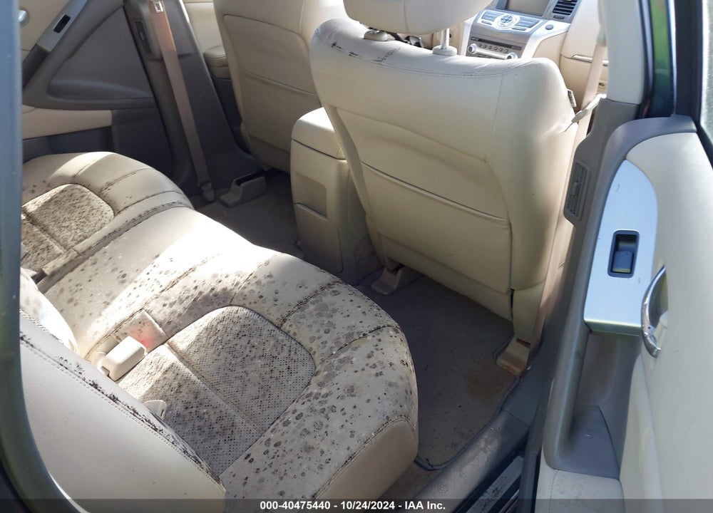 2014 NISSAN MURANO SL VIN: JN8AZ1MU8EW404444
