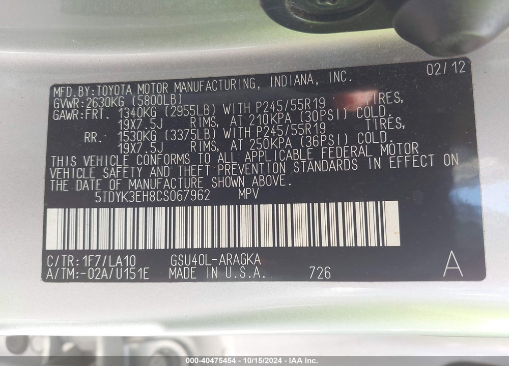 2012 TOYOTA HIGHLANDER LIMITED V6 VIN: 5TDYK3EH8CS067962