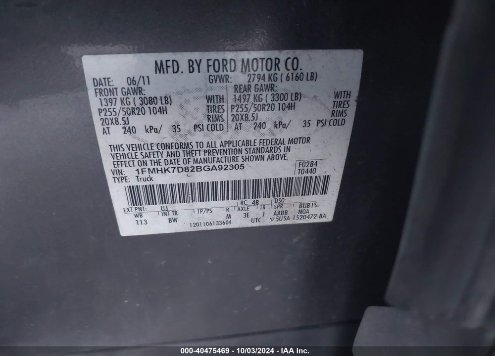 2011 FORD EXPLORER XLT VIN: 1FMHK7D82BGA92305