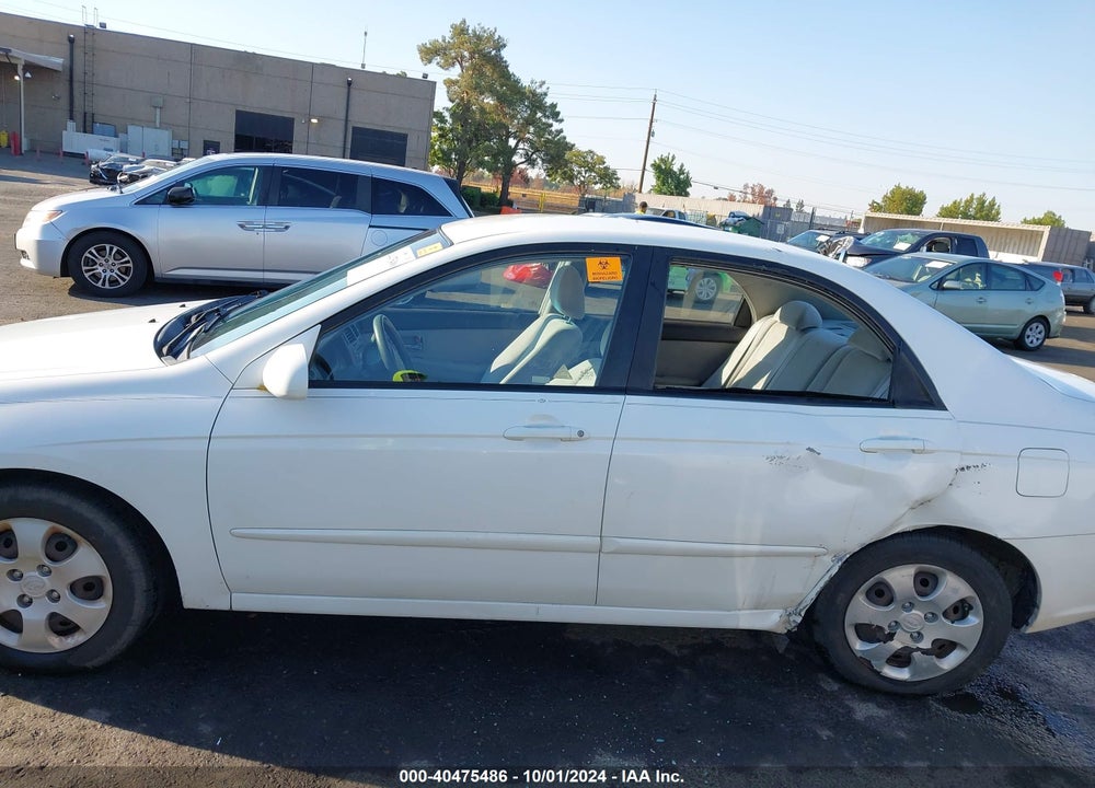 2007 KIA SPECTRA EX VIN: KNAFE121075461216