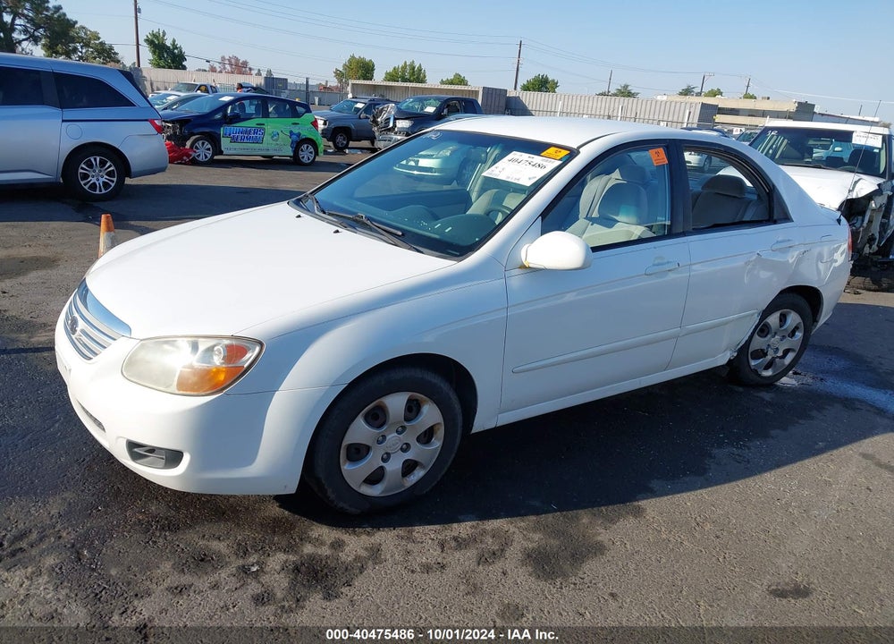 2007 KIA SPECTRA EX VIN: KNAFE121075461216
