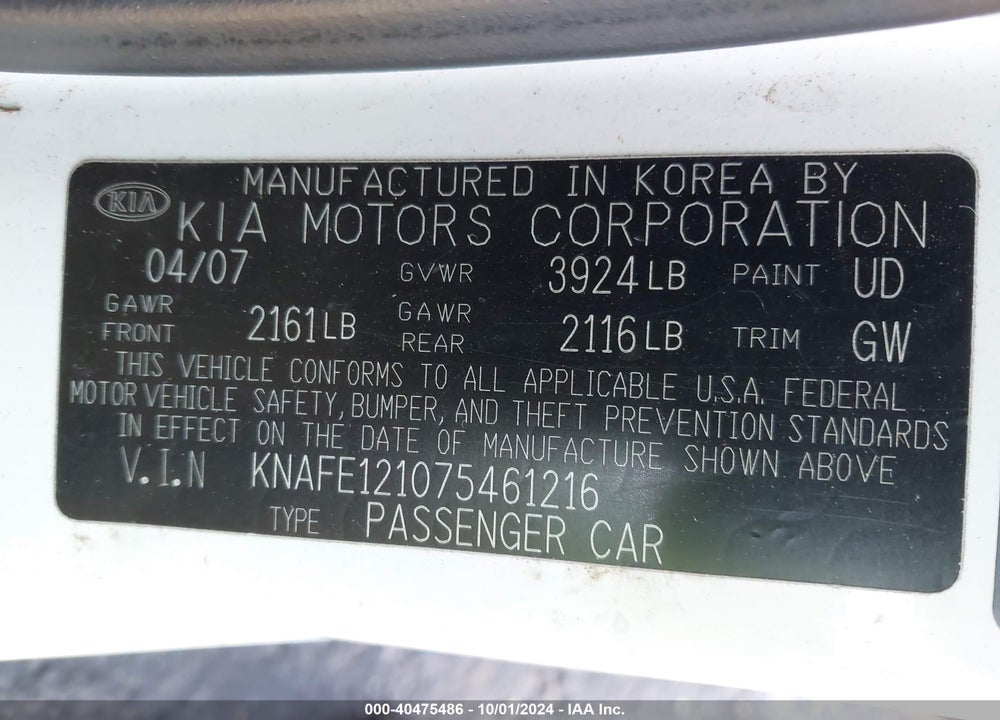 2007 KIA SPECTRA EX VIN: KNAFE121075461216