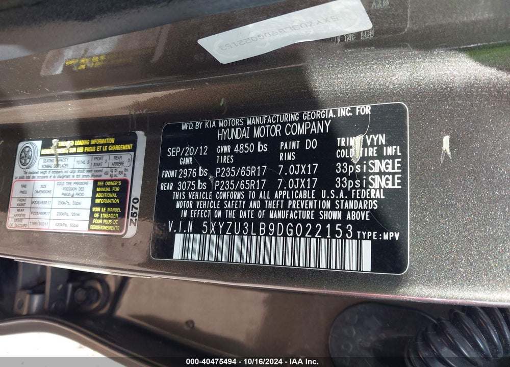 2013 HYUNDAI SANTA FE SPORT VIN: 5XYZU3LB9DG022153