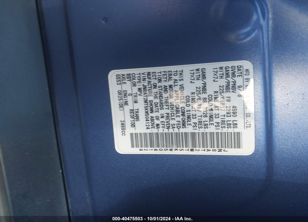 2019 NISSAN ROGUE S VIN: JN8AT2MT5KW504124