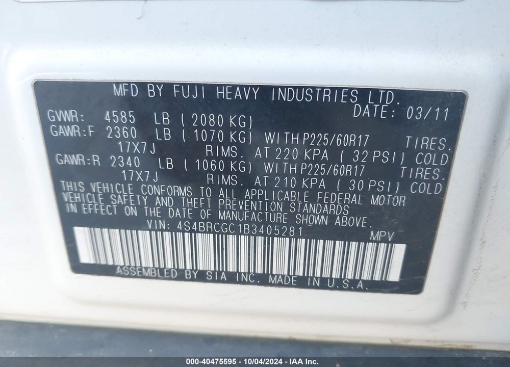2011 SUBARU OUTBACK 2.5I PREMIUM VIN: 4S4BRCGC1B3405281