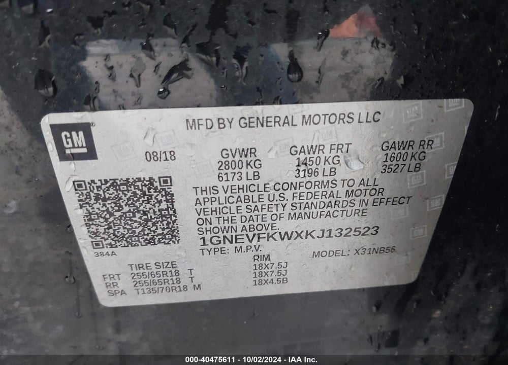 2019 CHEVROLET TRAVERSE LS VIN: 1GNEVFKWXKJ132523