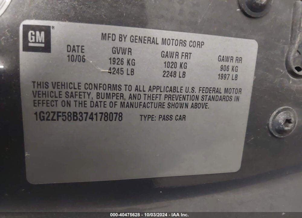 2007 PONTIAC G6 VALUE LEADER VIN: 1G2ZF58B374178078
