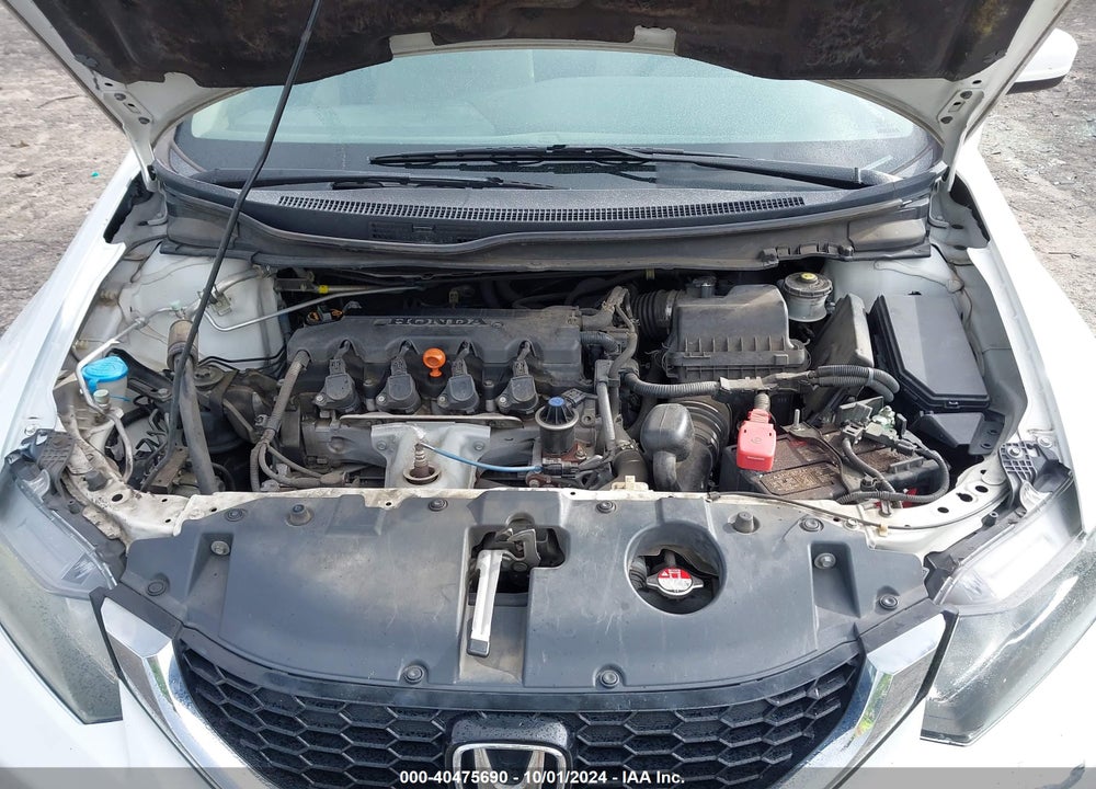 2014 HONDA CIVIC EX VIN: 19XFB2F84EE047480