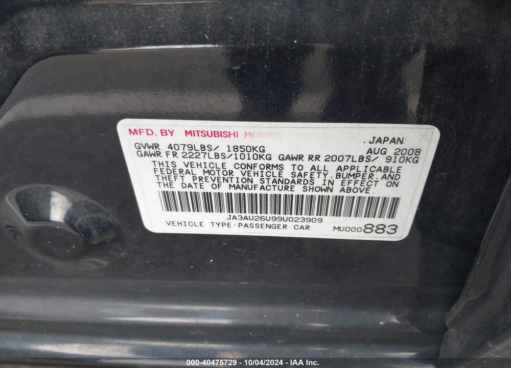 2009 MITSUBISHI LANCER ES/ES SPORT VIN: JA3AU26U99U023909